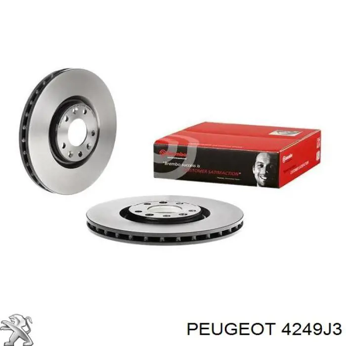 Тормоз дисковый передний Peugeot/Citroen 4249J3 цена, от 57.62 USD