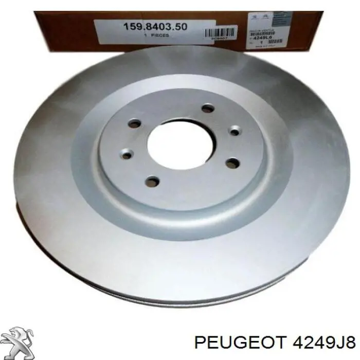 Передние тормозные диски 4249J8 Peugeot/Citroen