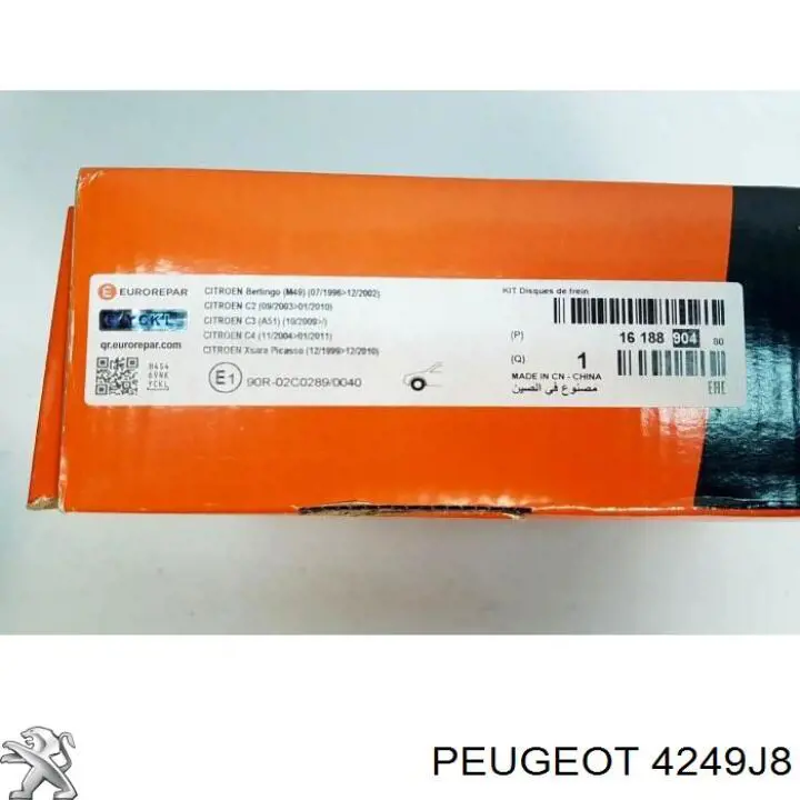4249J8 Peugeot/Citroen Диск тормозной передний