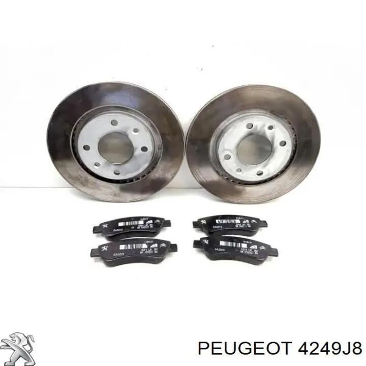 Тормоз дисковый передний Peugeot/Citroen 4249J8 цена, от 84.22 USD
