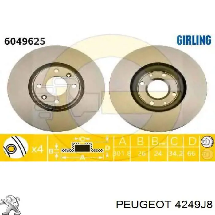 Передние тормозные диски 4249J8 Peugeot/Citroen