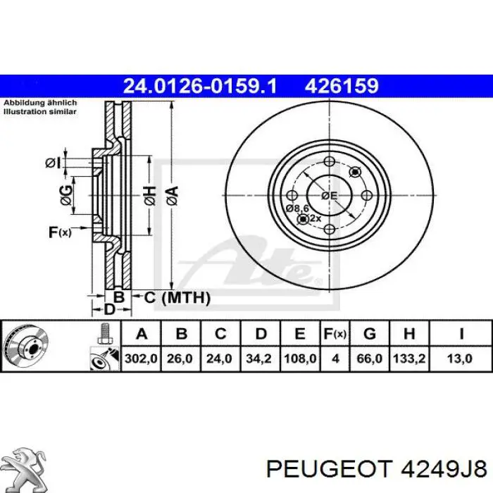 Тормоз дисковый передний Peugeot/Citroen 4249J8 цена, от 84.22 USD