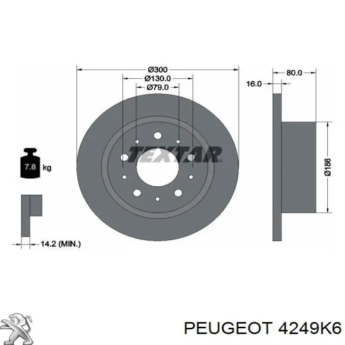 4249K6 Peugeot/Citroen диск тормозной задний