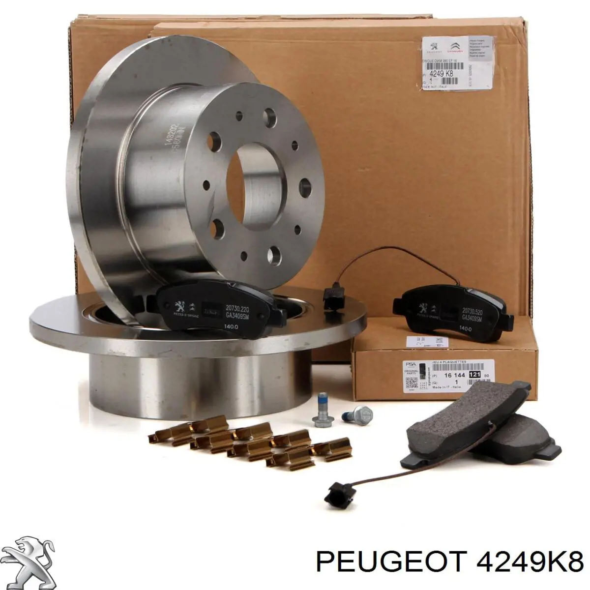 Тормозные диски 4249K8 Peugeot/Citroen