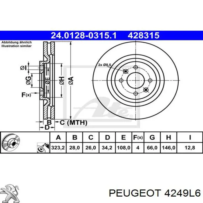 Тормоз дисковый передний Peugeot/Citroen 4249L6 цена, от 54.47 USD