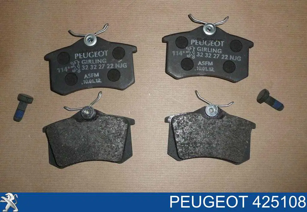 425108 Peugeot/Citroen Колодки тормозные дисковые комплект