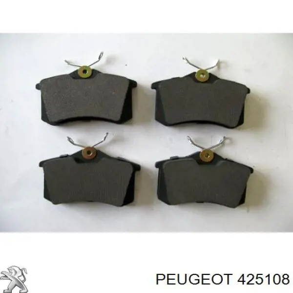 Задние тормозные колодки 425108 Peugeot/Citroen