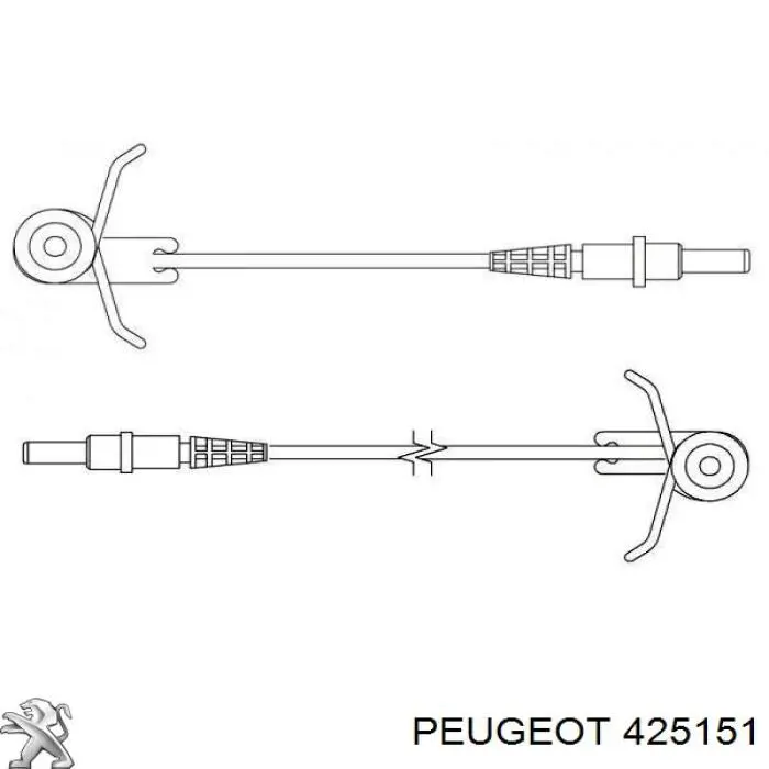 Купить 425151 Peugeot/Citroen Колодки тормозные