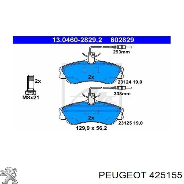 Колодки Peugeot/Citroen 425155 цена, от 17.93 USD