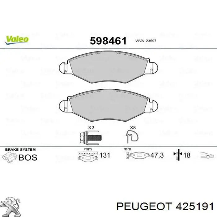 425191 Peugeot/Citroen колодки тормозные передние дисковые