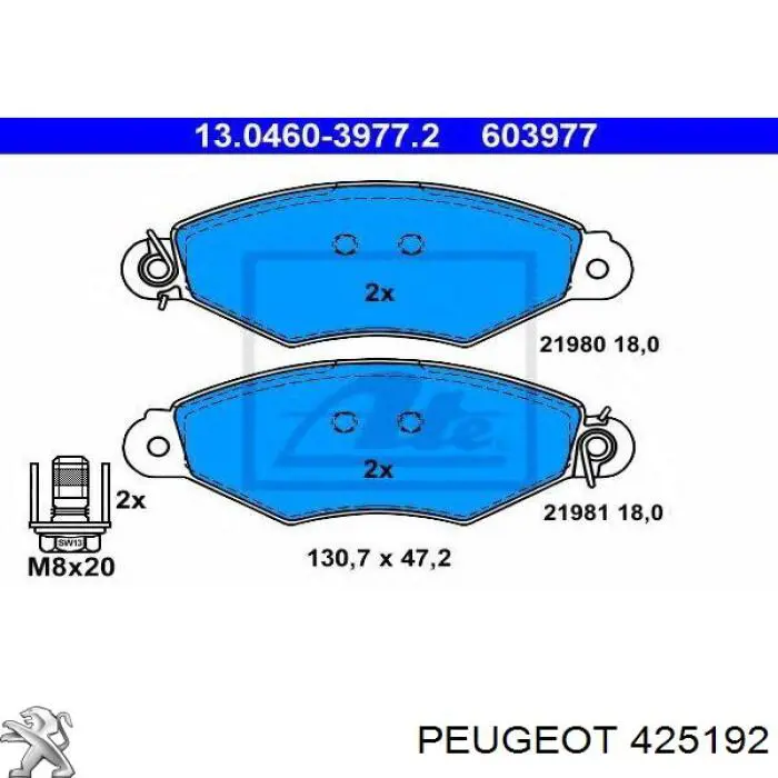 425192 Peugeot/Citroen Колодки передние