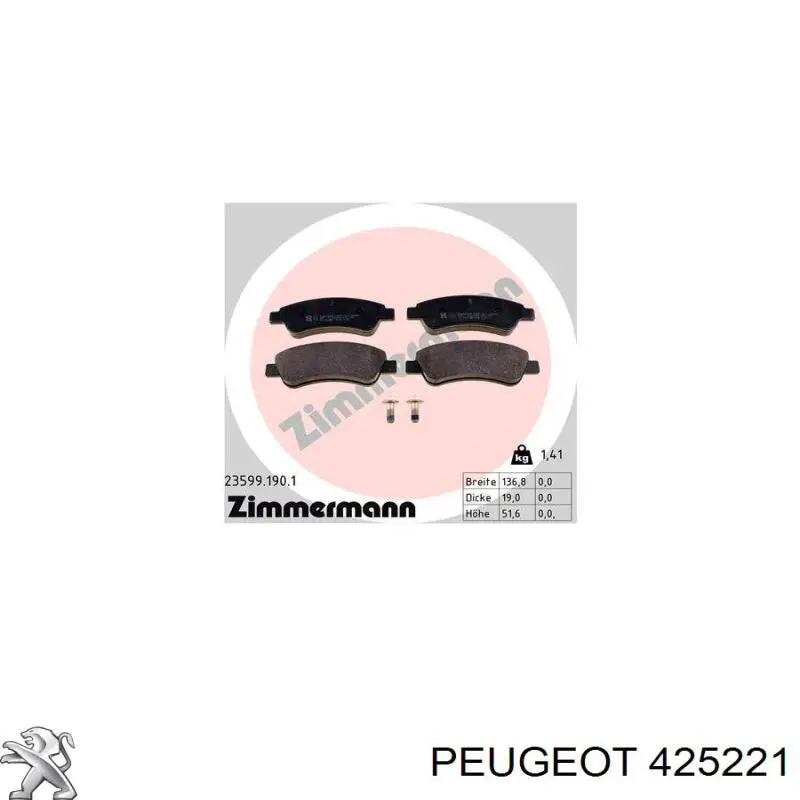 Передние тормозные колодки 425221 Peugeot/Citroen