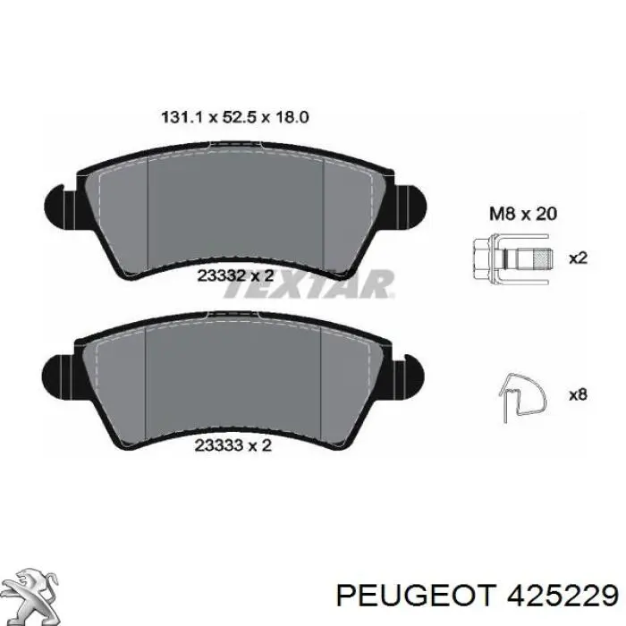425229 Peugeot/Citroen колодки тормозные передние дисковые
