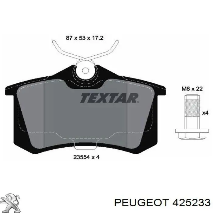 Купить 425233 Peugeot/Citroen Колодки тормозные задние, дисковые