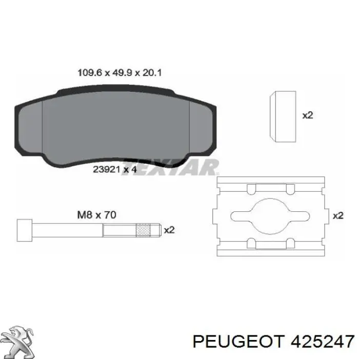 Задние тормозные колодки 425247 Peugeot/Citroen