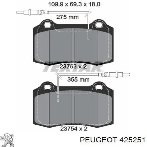 Купить 425251 Peugeot/Citroen Колодки тормозные
