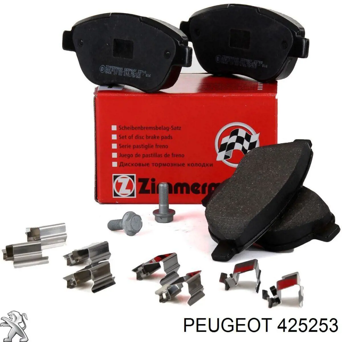 Купить 425253 Peugeot/Citroen Колодки тормозные