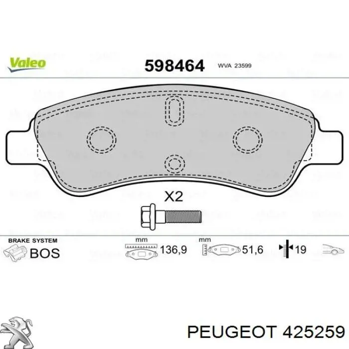 Купить 425259 Peugeot/Citroen Колодки тормозные