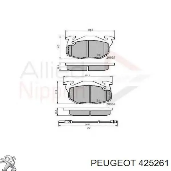Купить 425261 Peugeot/Citroen Колодки тормозные