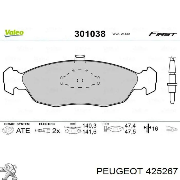 Передние тормозные колодки 425267 Peugeot/Citroen