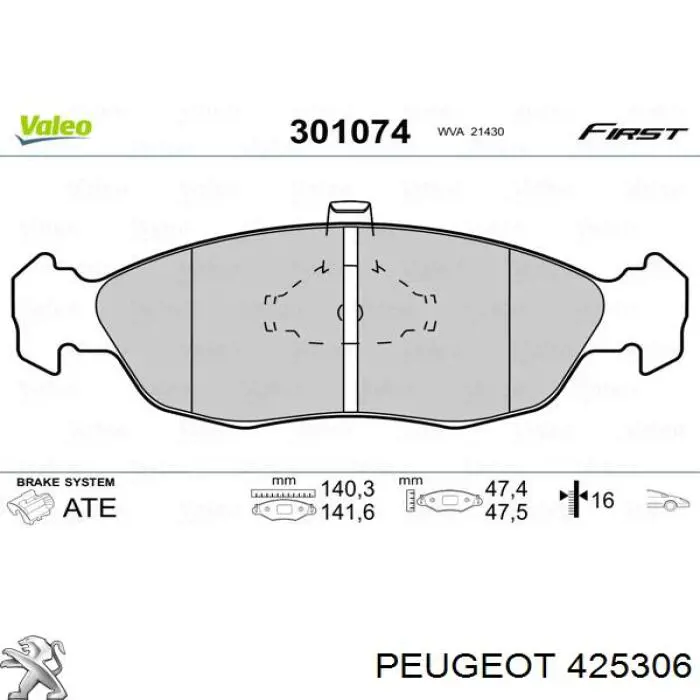Купить 425306 Peugeot/Citroen Колодки тормозные