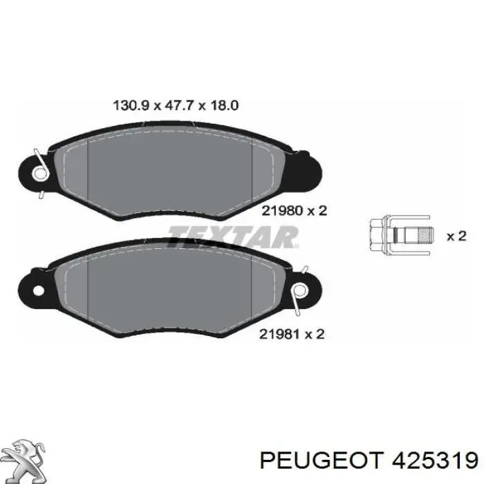 425319 Peugeot/Citroen Колодки передние
