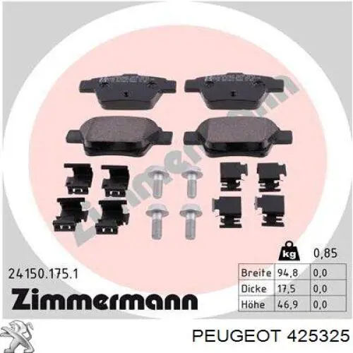 Задние тормозные колодки 425325 Peugeot/Citroen