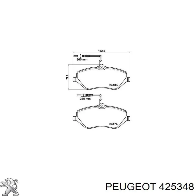 Тормозные колодки Peugeot/Citroen 425348