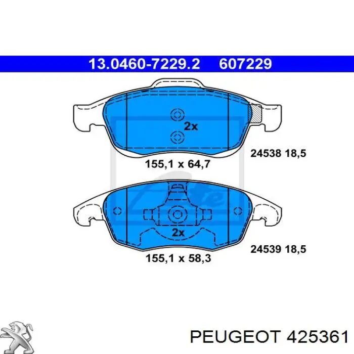 Купить 425361 Peugeot/Citroen Колодки тормозные