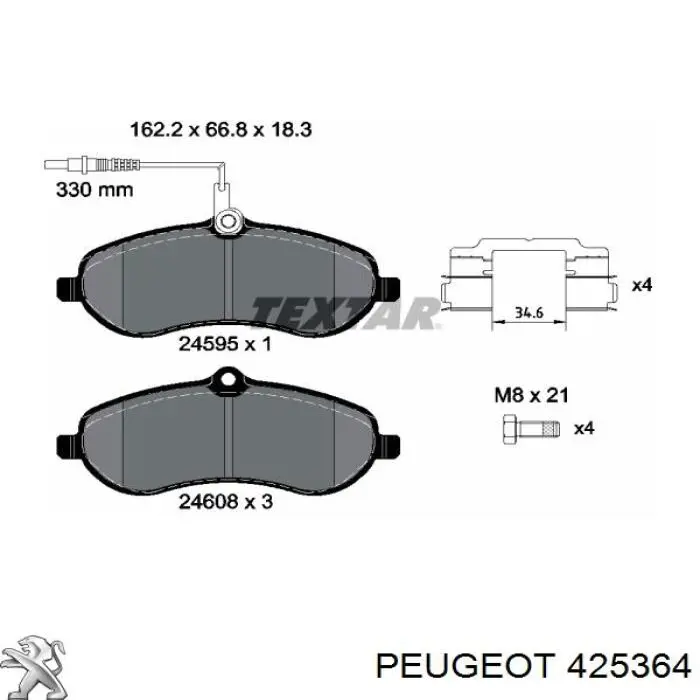 Передние тормозные колодки 425364 Peugeot/Citroen