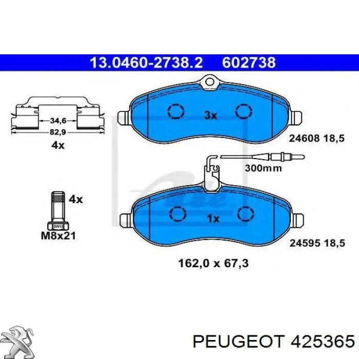 Колодки Peugeot/Citroen 425365 цена, от 21.37 USD