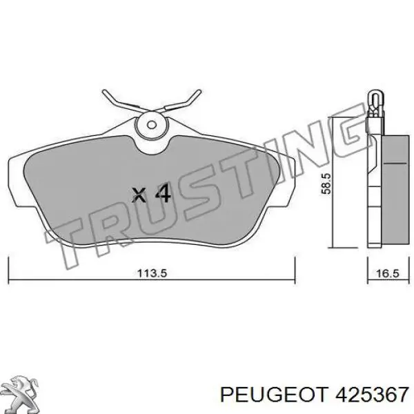 425367 Peugeot/Citroen Колодки тормозные дисковые комплект