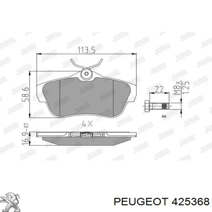 Задние дисковые колодки Peugeot/Citroen 425368