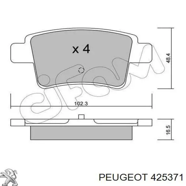 425371 Peugeot/Citroen задние тормозные колодки