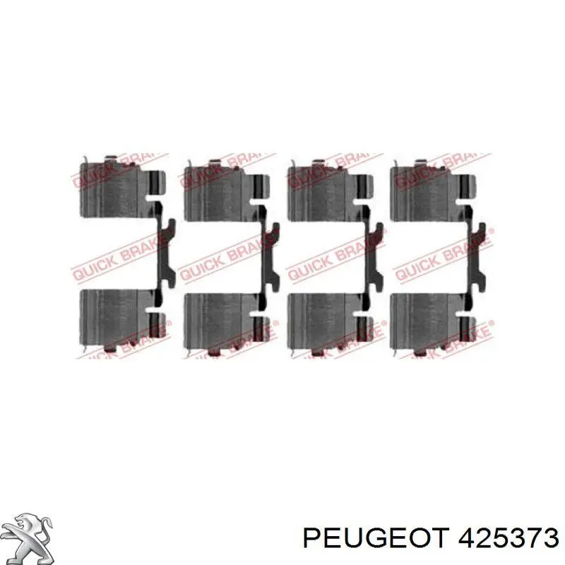 425373 Peugeot/Citroen колодки тормозные передние дисковые