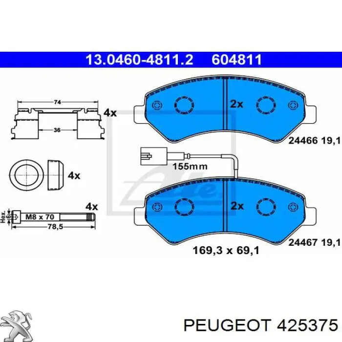 4253 75 Peugeot/Citroen колодки тормозные передние дисковые