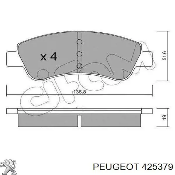Колодки Peugeot/Citroen 425379 цена, от 19.04 USD