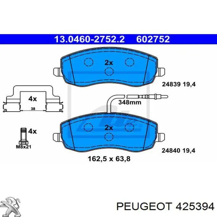 Передние тормозные колодки 425394 Peugeot/Citroen