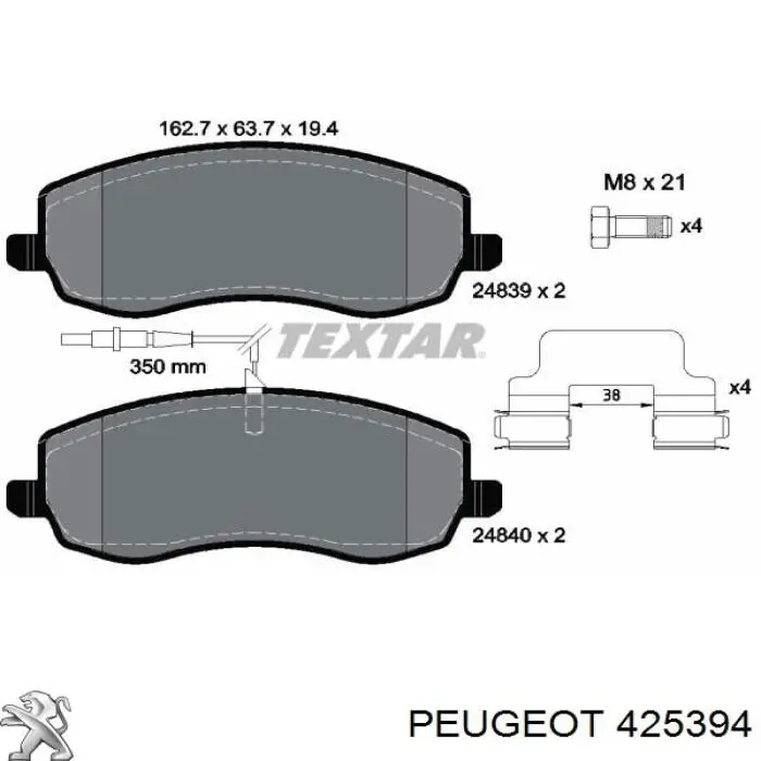 Колодки Peugeot/Citroen 425394 цена, от 41.61 USD