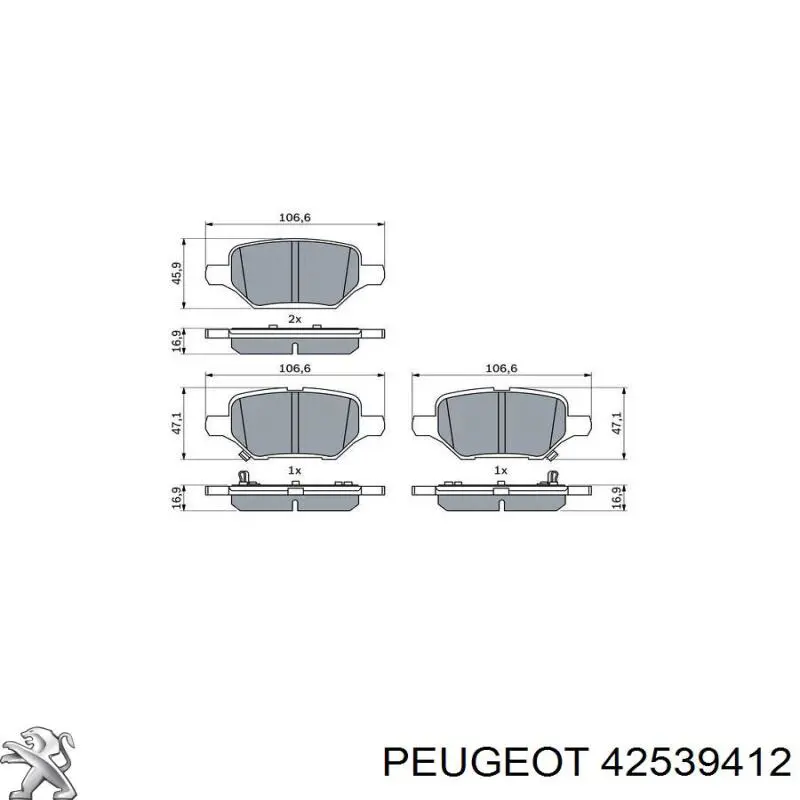 42539412 Peugeot/Citroen 