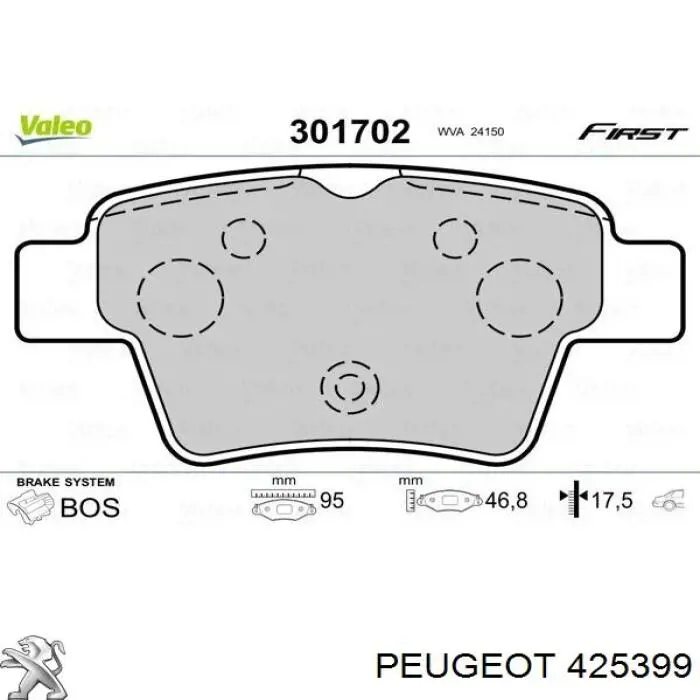 425399 Peugeot/Citroen задние тормозные колодки