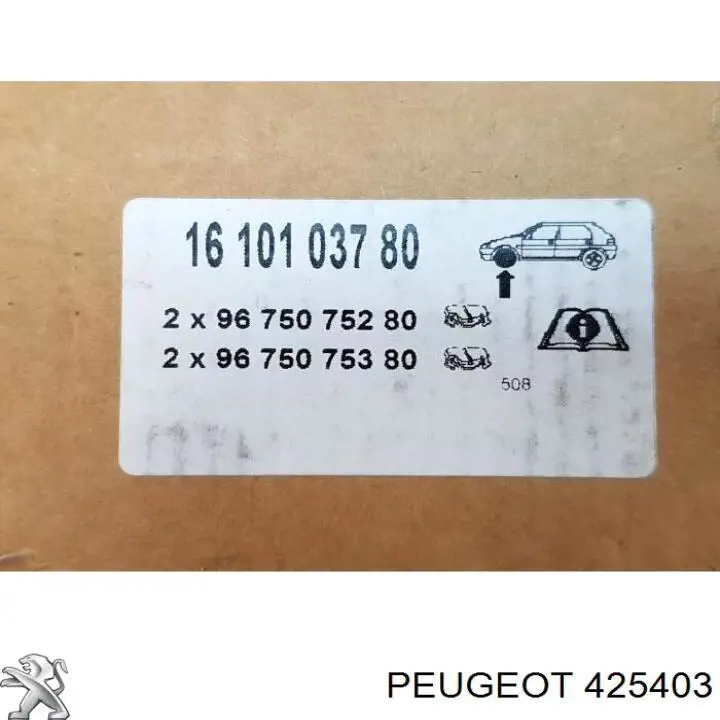 Колодки Peugeot/Citroen 425403 цена, от 41.36 USD