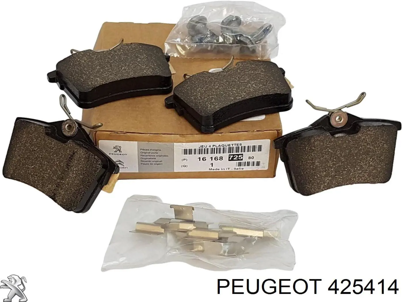Колодки дисковые  Peugeot/Citroen 425414 цена, от 15.06 USD