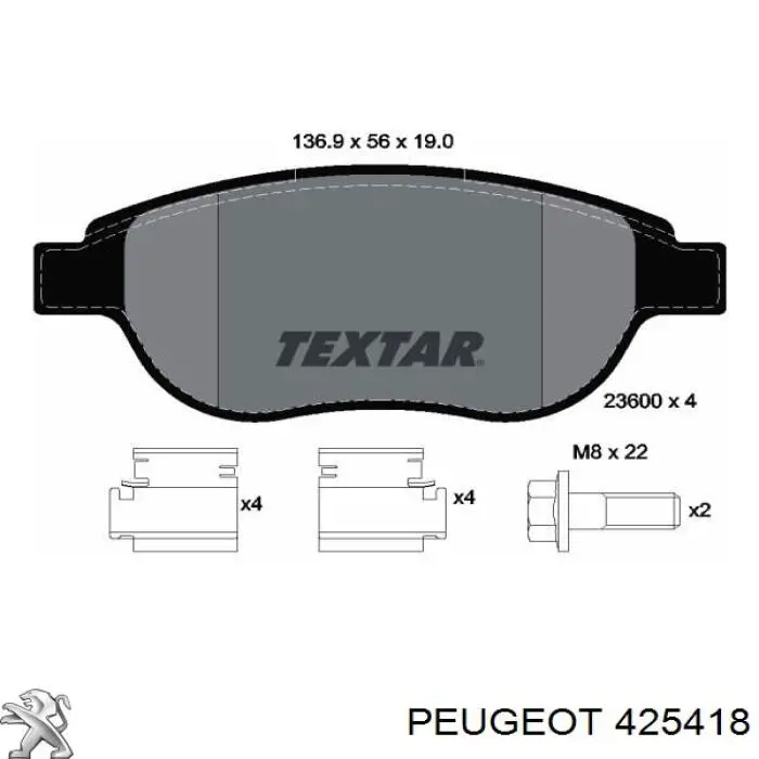 425418 Peugeot/Citroen Колодки передние
