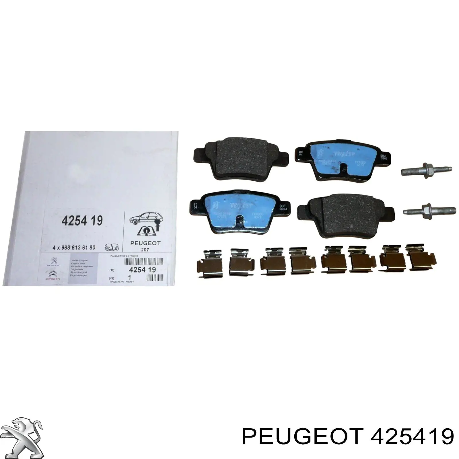 425419 Peugeot/Citroen колодки тормозные задние дисковые