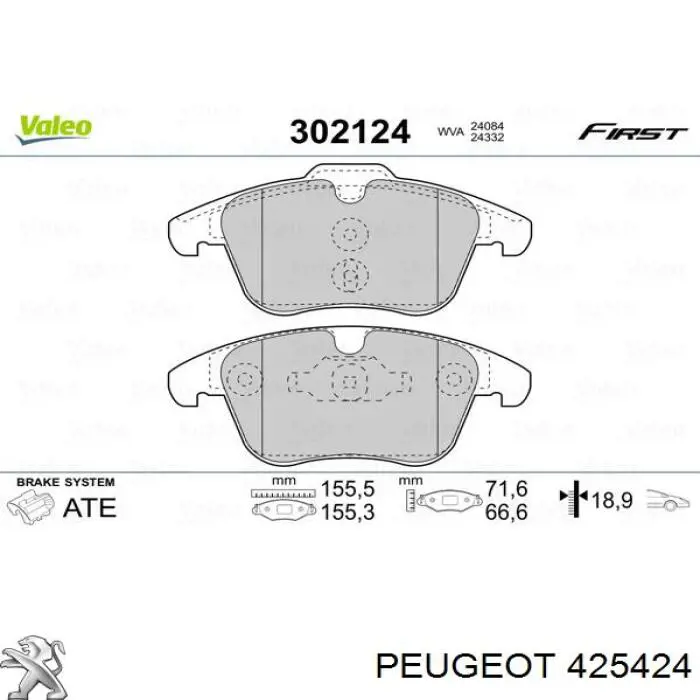 Тормозные колодки Peugeot/Citroen 425424