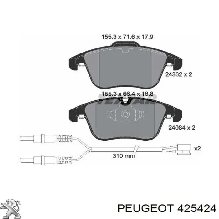 Купить 425424 Peugeot/Citroen Колодки тормозные