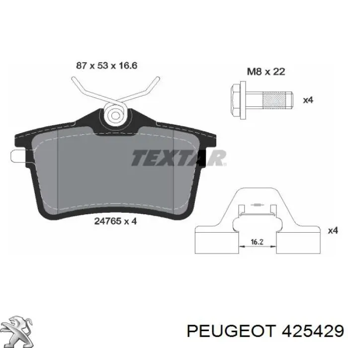 Задние тормозные колодки 425429 Peugeot/Citroen