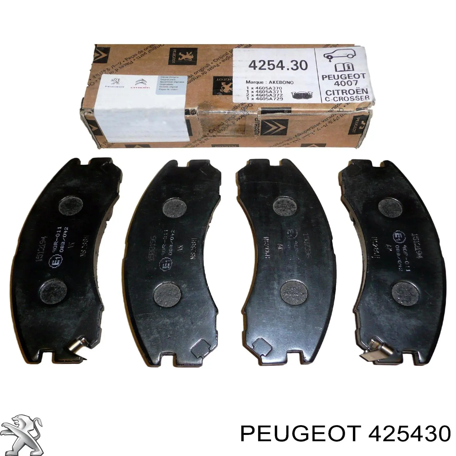 425430 Peugeot/Citroen колодки тормозные передние дисковые
