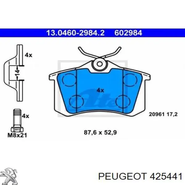 425441 Peugeot/Citroen Колодки тормозные дисковые комплект